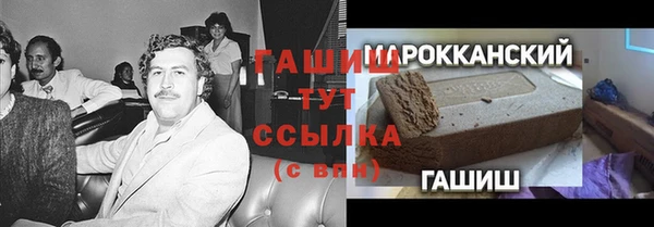 винт Богданович